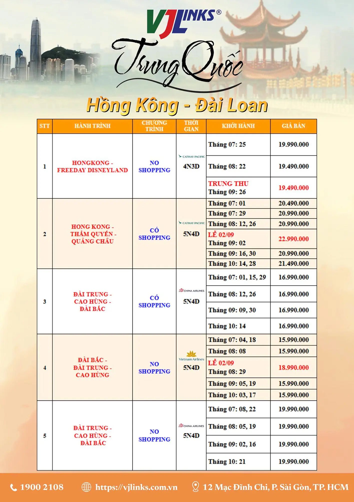 tour du lịch trung quốc