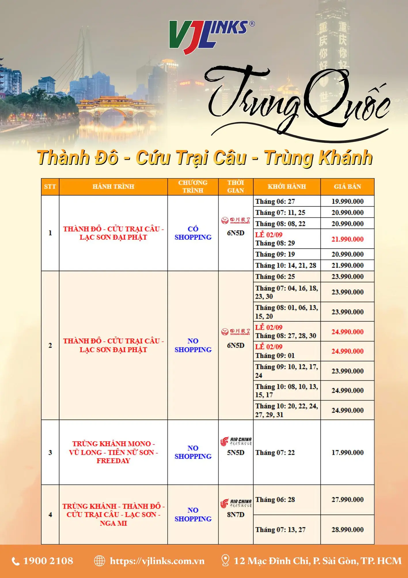 tour du lịch trung quốc