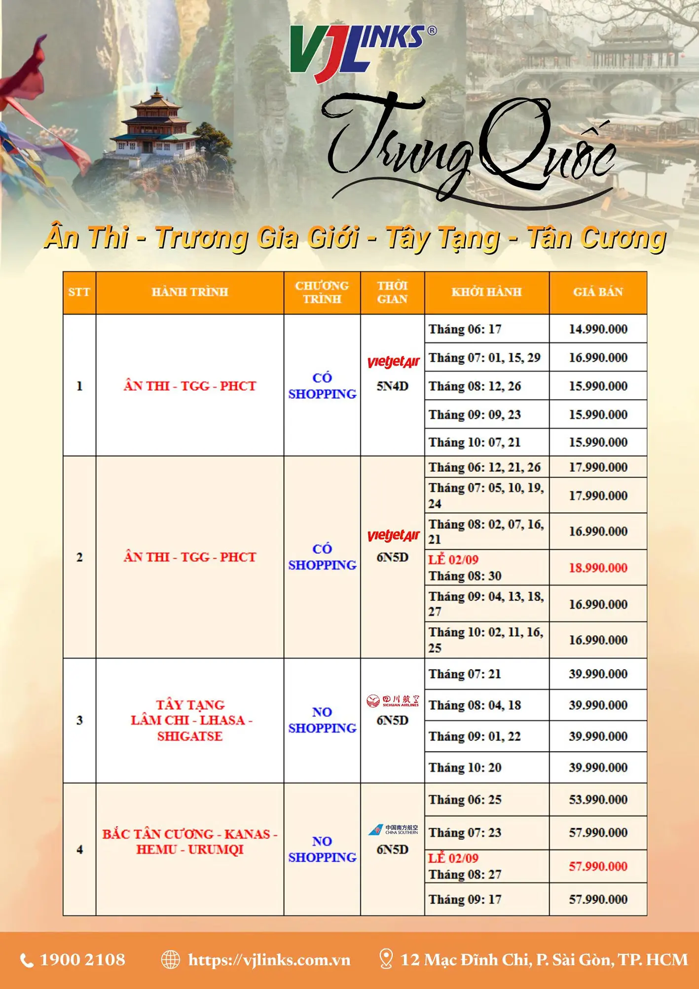 tour du lịch trung quốc