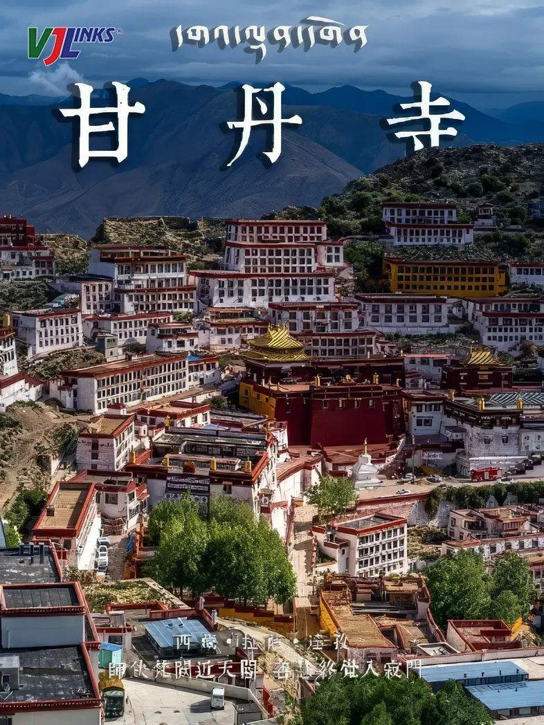 NGÀY 6: LHASA | -	Ăn sáng  -	Ăn trưa  -	Ăn tối
