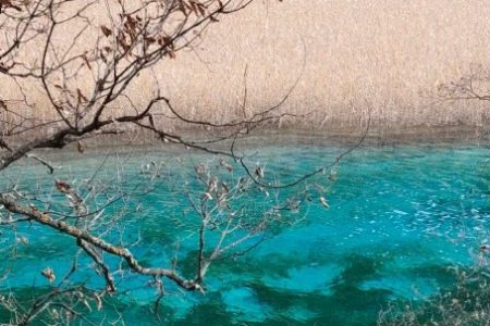 TOUR THÀNH ĐÔ – CỬU TRẠI CÂU – TRƯỢT TUYẾT TẤT BẰNG CÂU [6N5Đ]