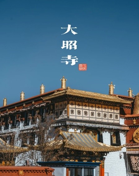 NGÀY 7: LHASA  -	Ăn sáng  -	Ăn trưa -	Ăn tối